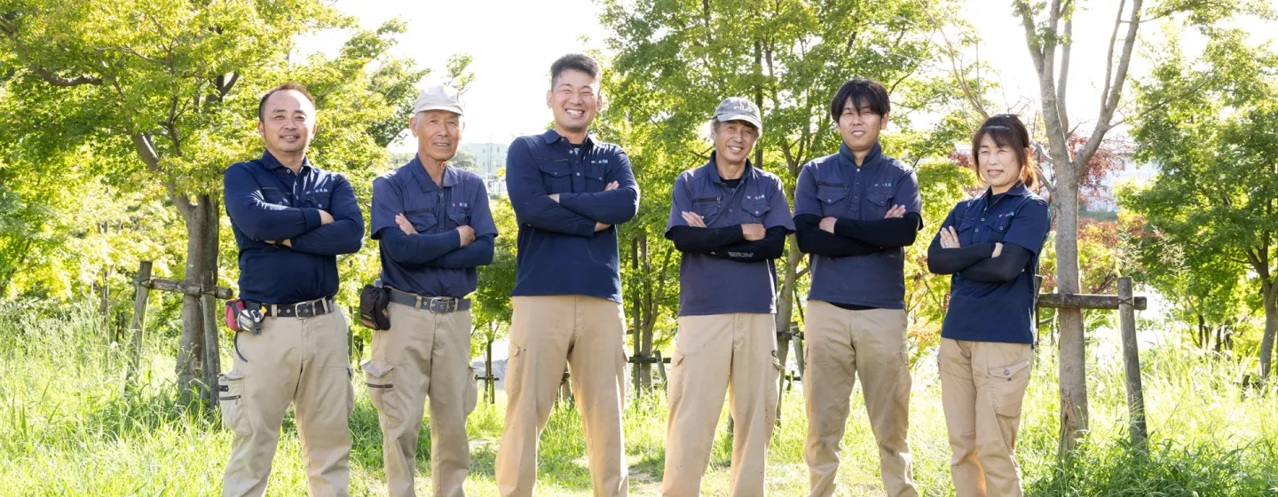 愛新美組のスタッフたち